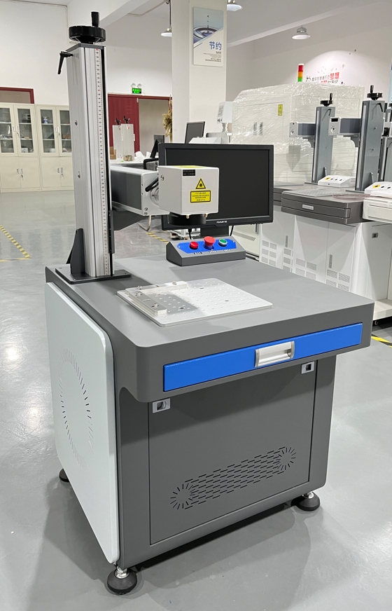 1715847482785196.jpg 激光刻字機(jī).jpg