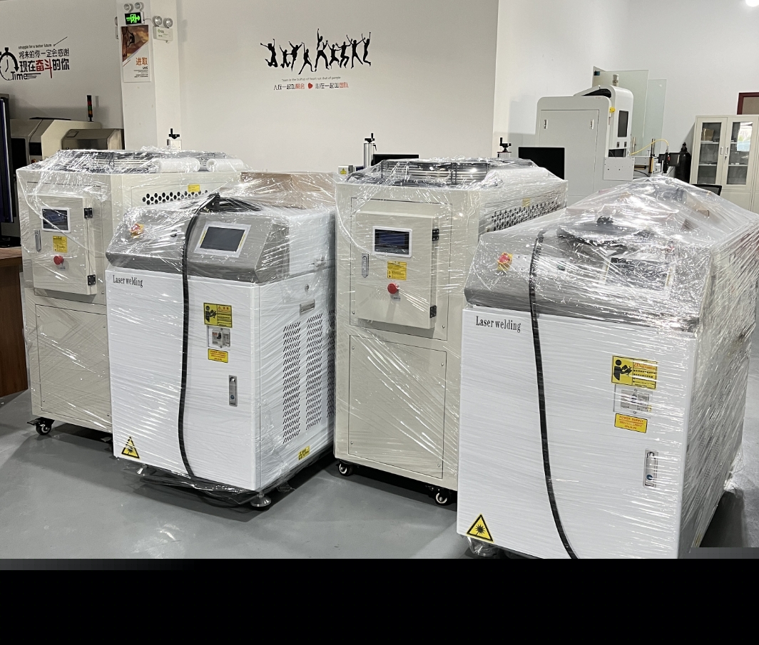 激光焊接機.jpg