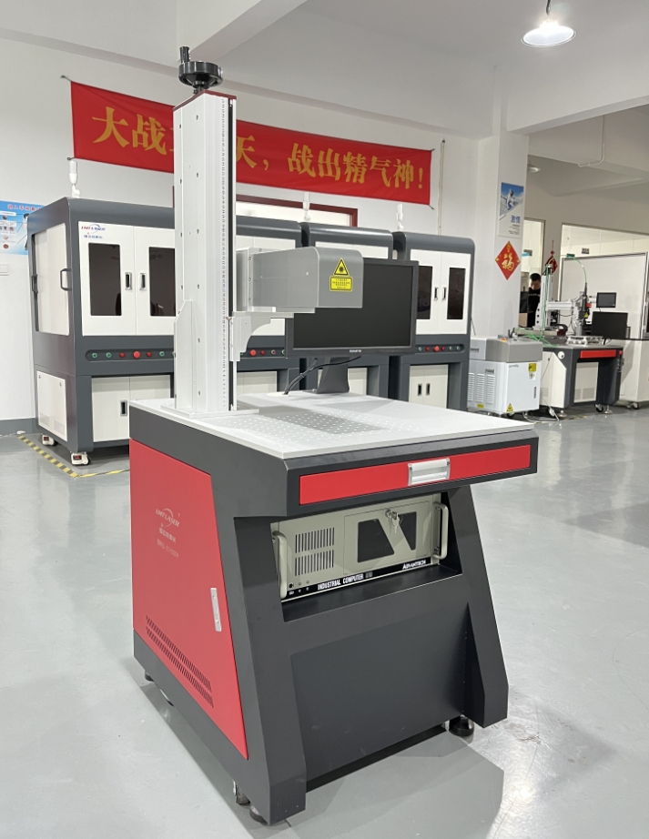 1723084310240264.jpg 3D激光打標(biāo)機(jī).jpg